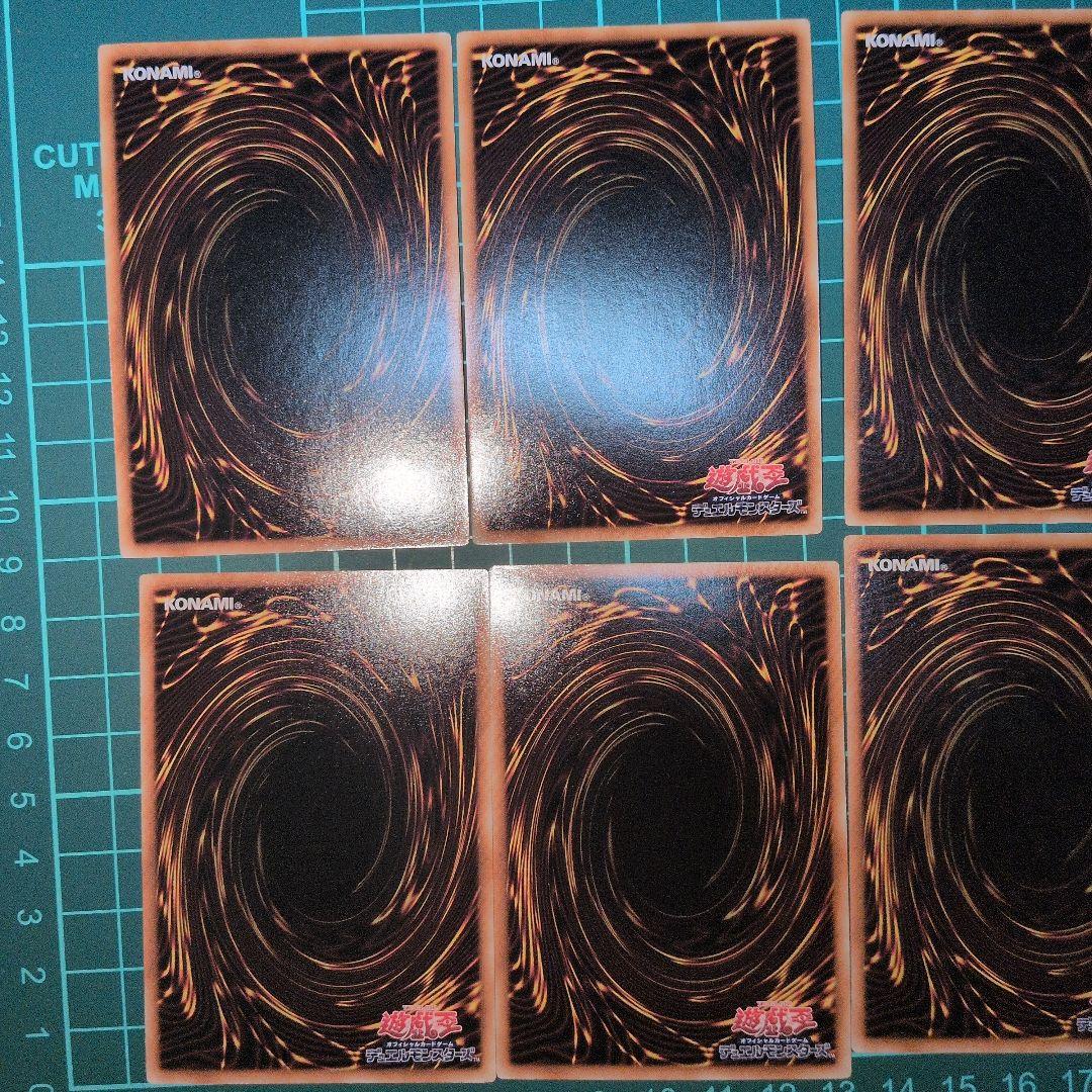 マジマジ☆マジシャンギャル　24枚