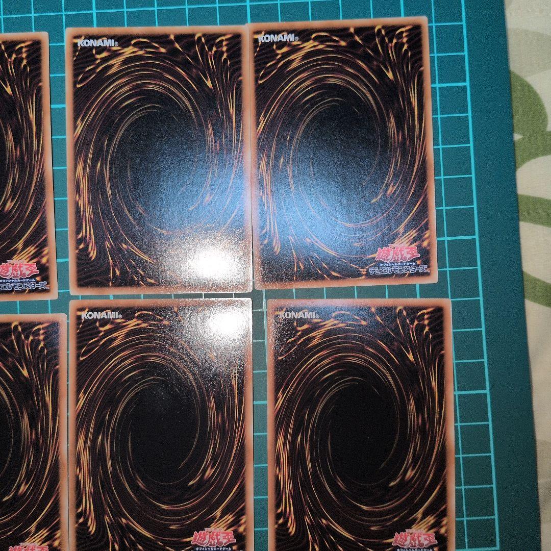 マジマジ☆マジシャンギャル　24枚