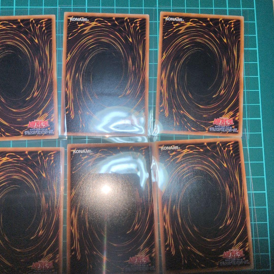 マジマジ☆マジシャンギャル　24枚