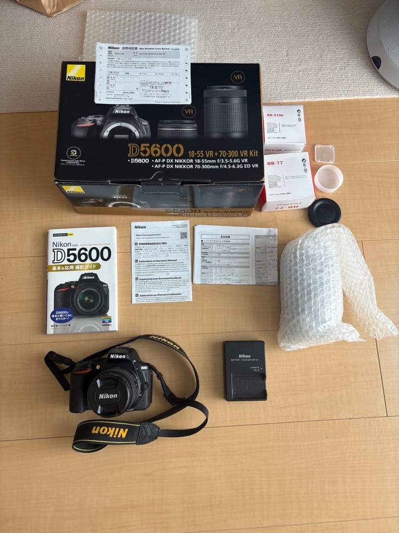 まなつさま　Nikon D5600 一眼レフカメラセット ニコン（Nikon） Nikon D5600 レンズキット デジタル 一眼レフ カメラ