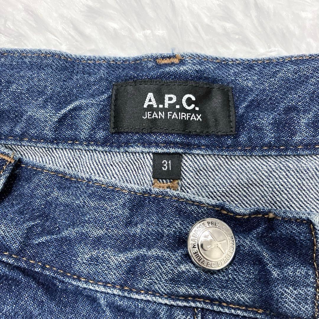 極美品✨ A.P.C. アーペーセー JEAN FAIRFAX 31 ブルー