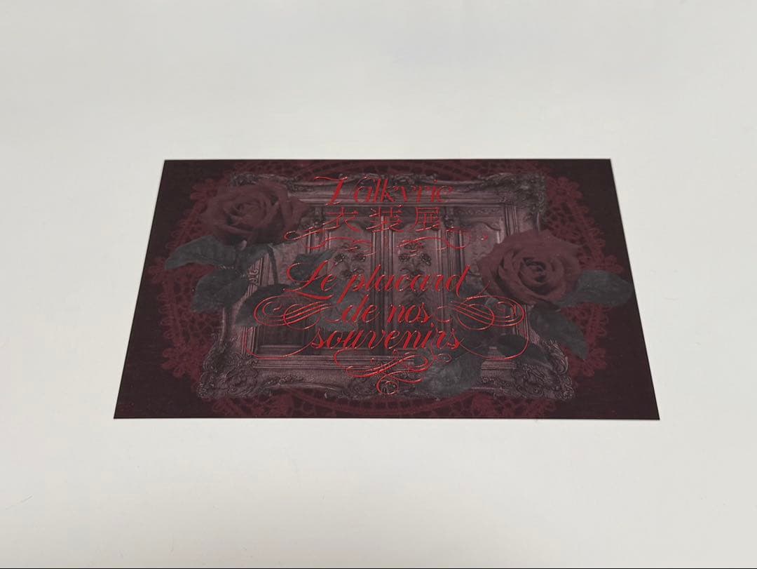 あんスタ　Valkyrie　衣装展　入場特典