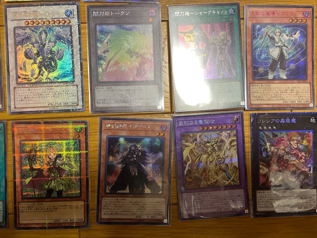 遊戯王OCG まとめ売り　40枚以上