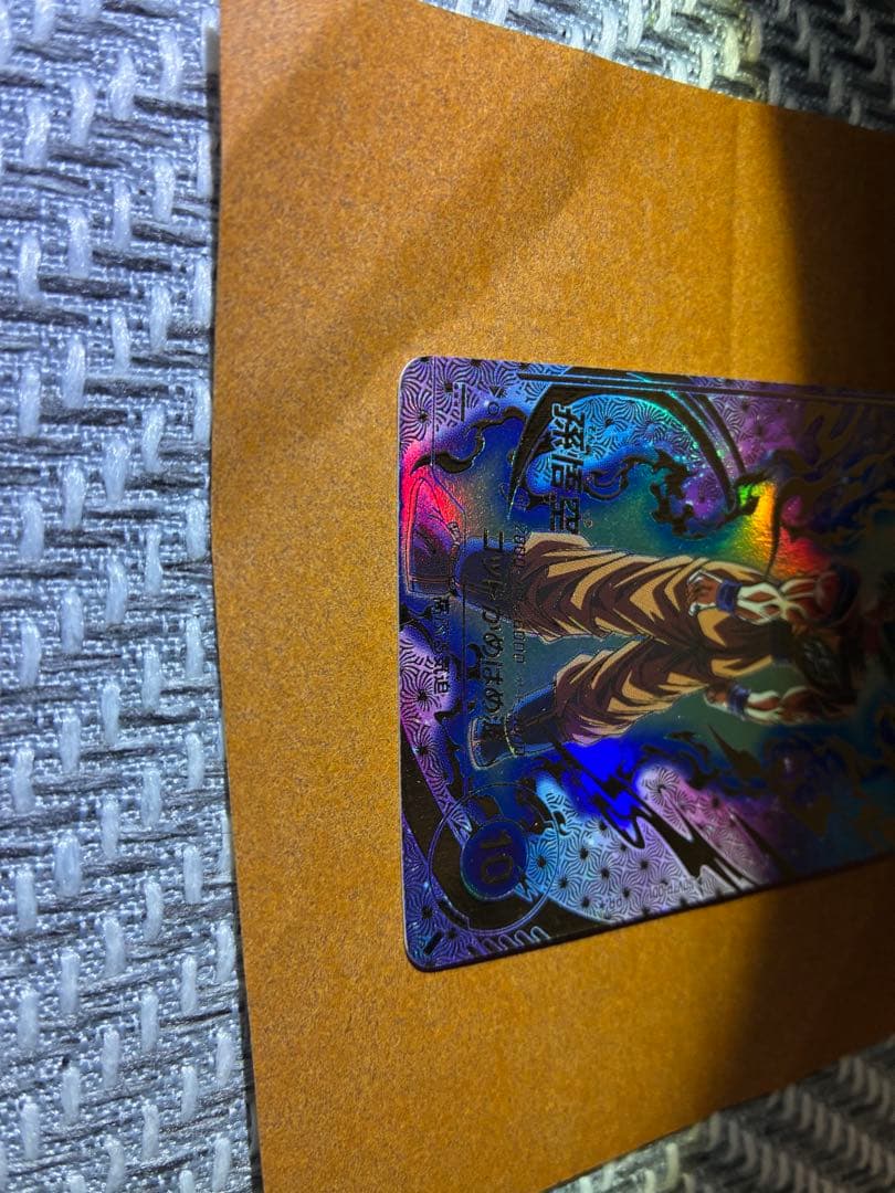 ドラゴンボールダイバーズSDVTP001パラレル孫悟空