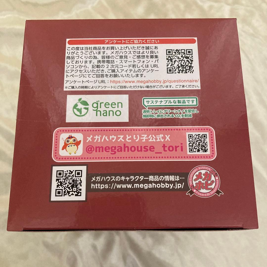 サカモトデイズ　南雲　るかっぷ