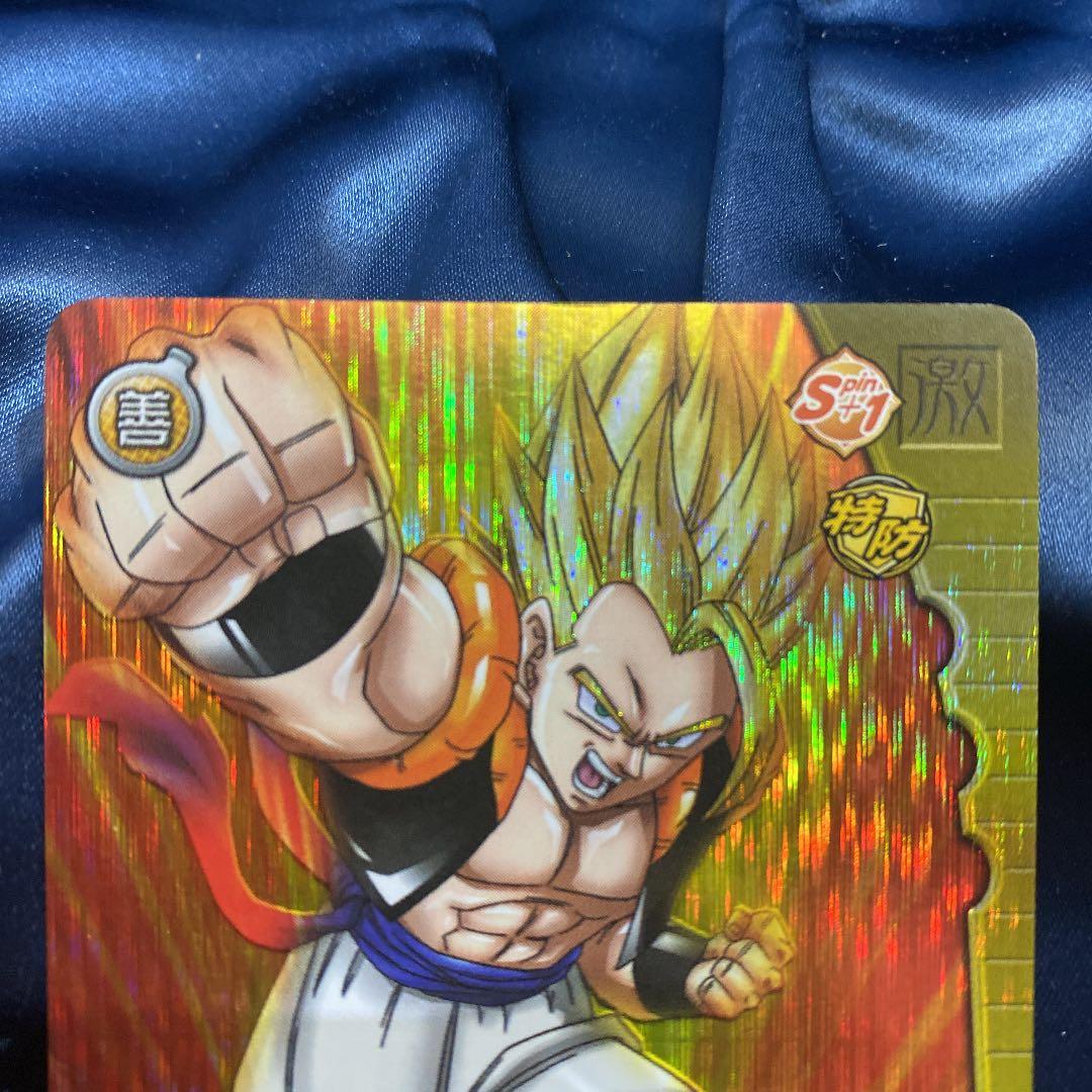 ドラゴンボールZ W爆裂インパクト ゴジータ 236-Ⅳ - メルカリ