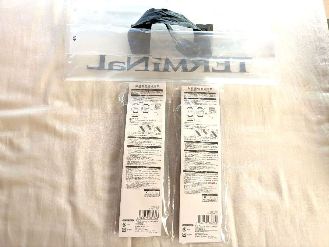 Da-iCE Terminal　ブレスレットライト　２個