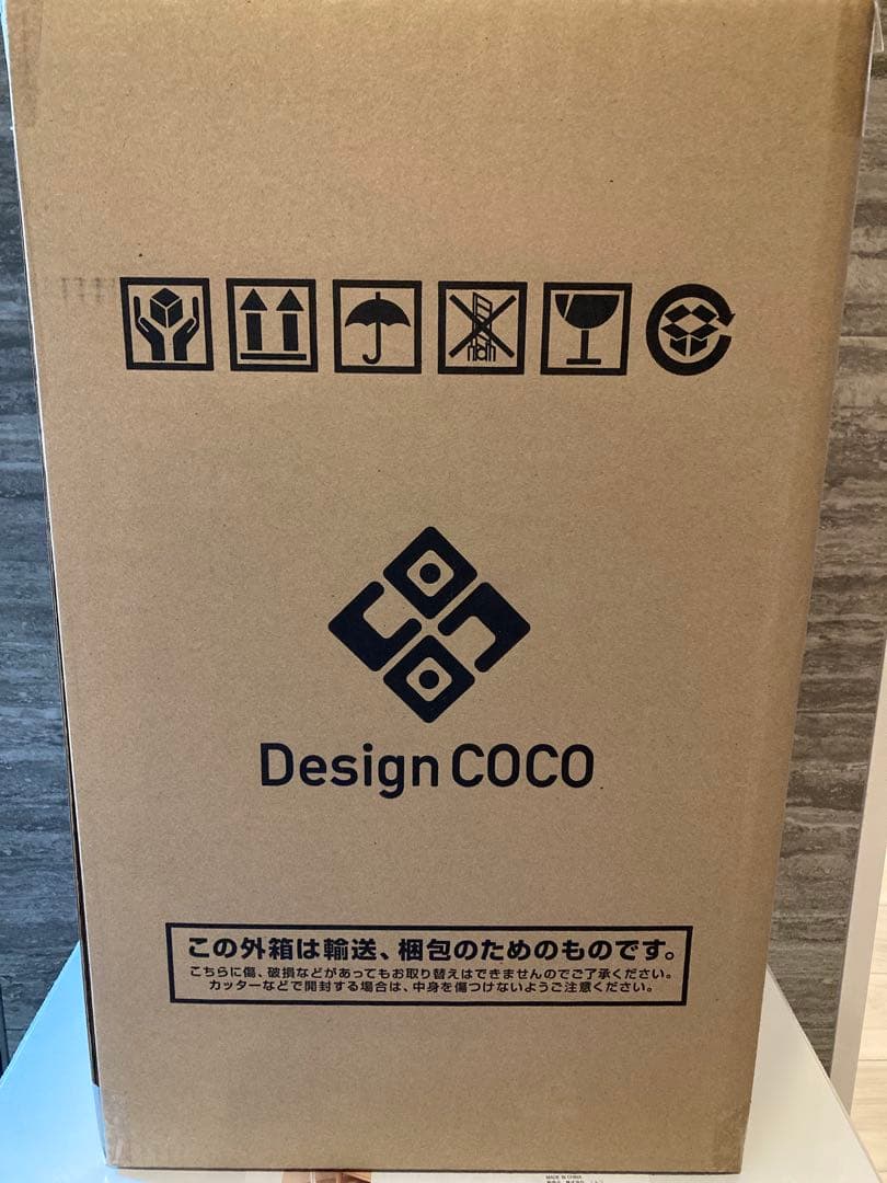 【新品未開封】ライザリン・シュタウト 水着Ver. フィギュア デザインココ