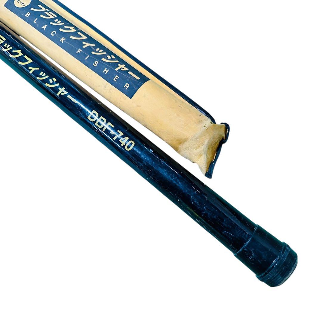 デンサン ブラックフィッシャー DBF-740 - メルカリ