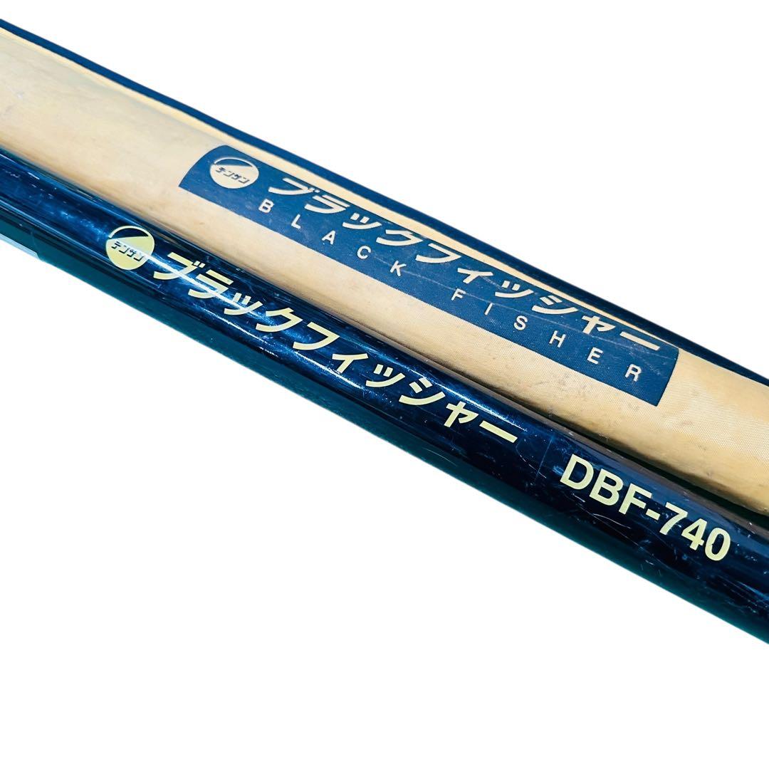デンサン ブラックフィッシャー DBF-740 - メルカリ