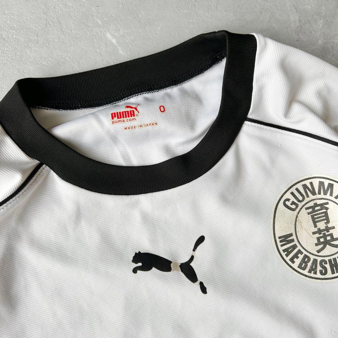 前橋育英 PUMA サッカー ユニフォーム 上下 セットアップ XL アウェー