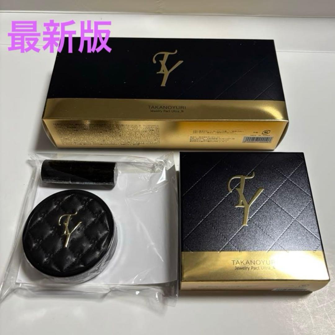 たかの友梨 ジュエリーパクト U_Nレフィル2個＆ケース/チーク、リップ
