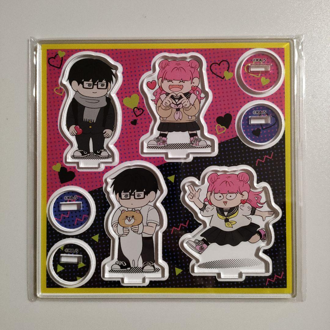 正反対な君と僕 名場面ジオラマフィギュア アクリルminiフィギュア