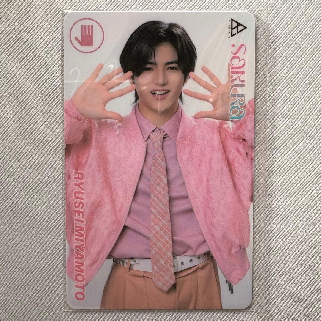 宮本琉成 BATTLE BOYS くじ Mカード バトボ サマキャン - メルカリ