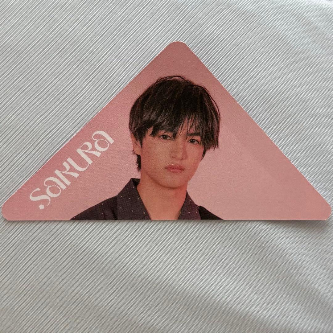 宮本琉成 BATTLE BOYS くじ Mカード バトボ サマキャン - メルカリ