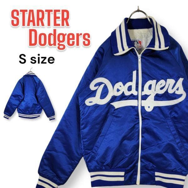 レア】80 90s スターター MLB ドジャース スタジャン S 大谷翔平