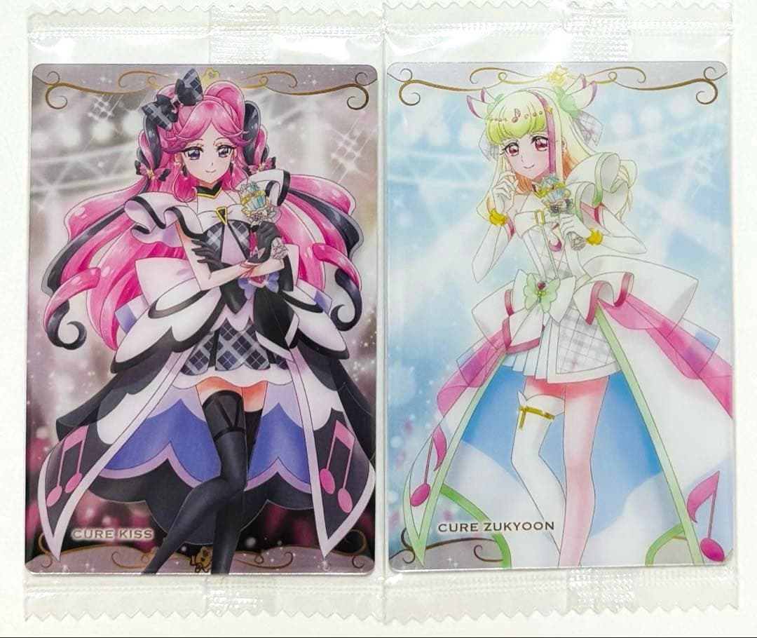 プリキュアカードウエハース 12 キュアキッス キュアズキューン - メルカリ