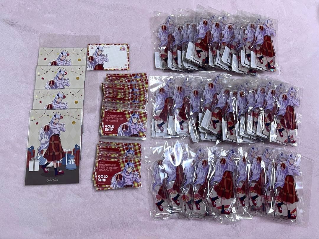 【136点】お得セット❣️ウマ娘　ゴールドシップ　まとめ売り　ゴルシ