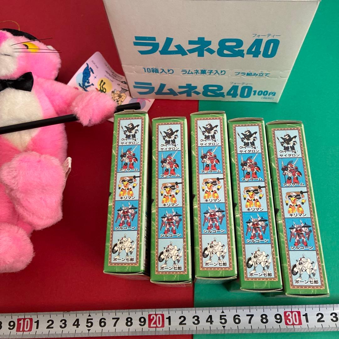 x*3様 ピンクパンサー ＆ NG騎士ラムネ＆40 未使用