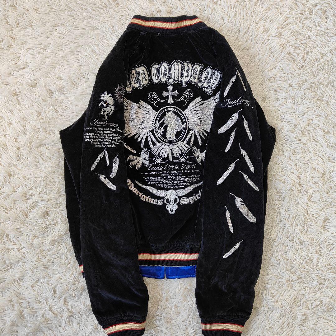 TEDMAN テッドマン リバーシブル スカジャン ベロア サテン 刺繍 L