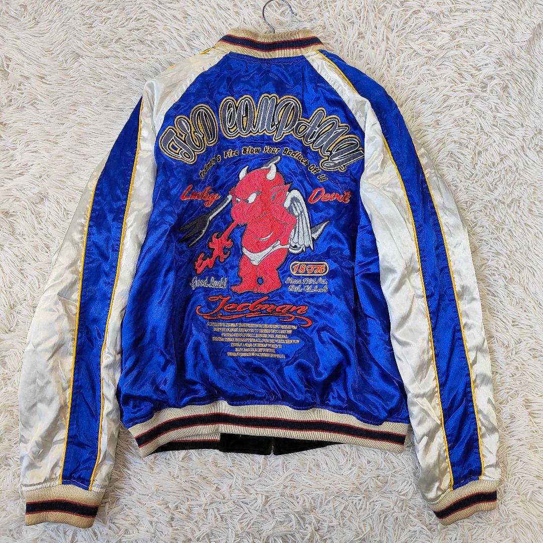 TEDMAN テッドマン リバーシブル スカジャン ベロア サテン 刺繍 L