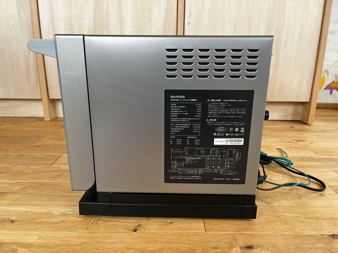 ジャンク品】2020年製 BALMUDA オーブンレンジ - メルカリ