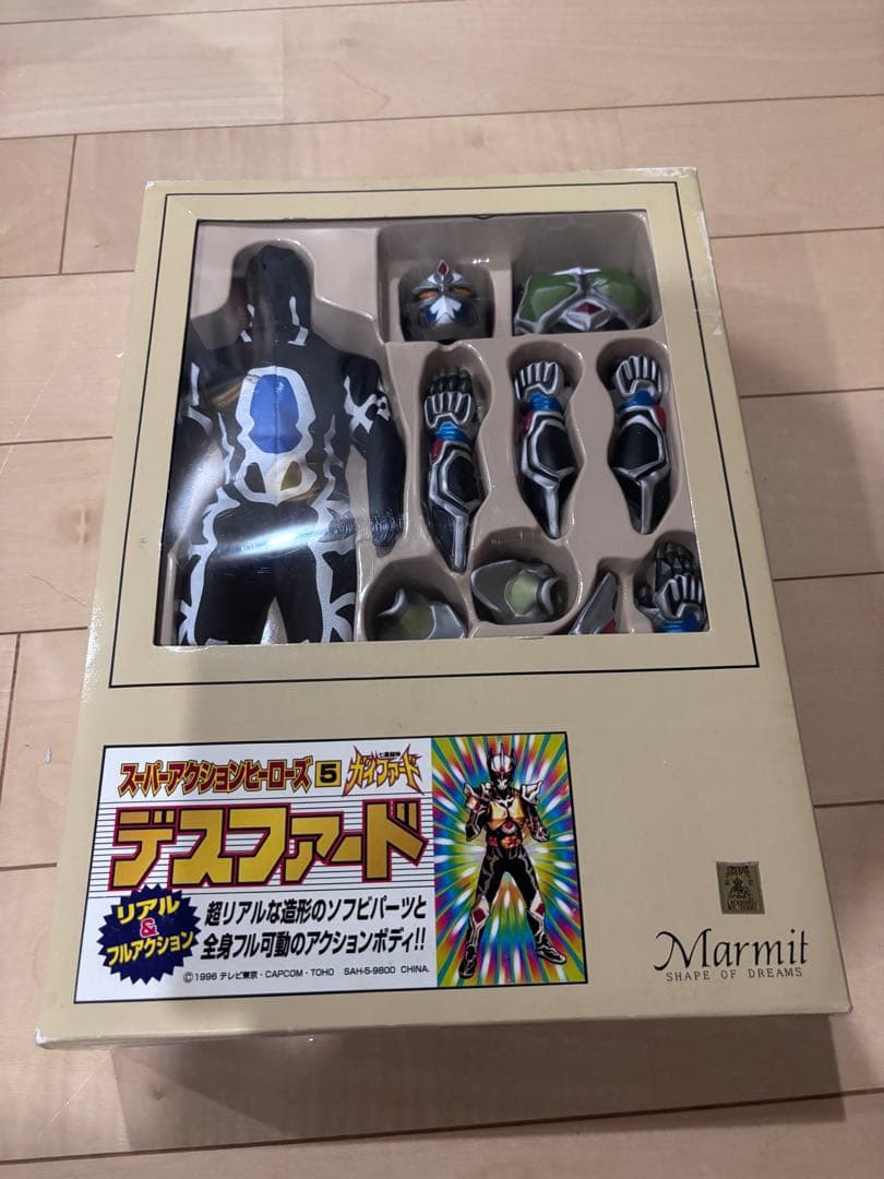 デスファード　フィギア　マーミット　ガイファード Yahoo!オークション -「マーミット ガイファード」の落札相場・落札価格