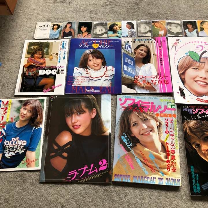 ソフィーマルソー