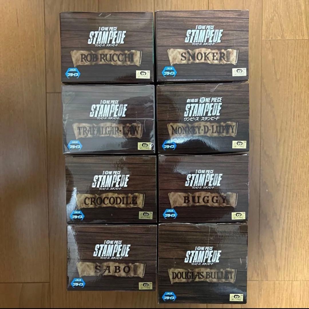 ワンピース　スタンピード　グラメン　セット