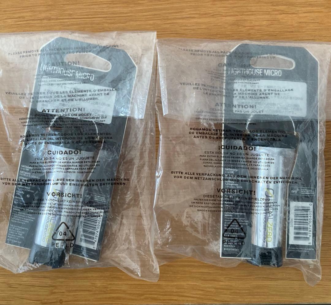 廃盤品 未使用 ゴールゼロ LIGHTHOUSE MICRO 2個セットの通販はau PAY