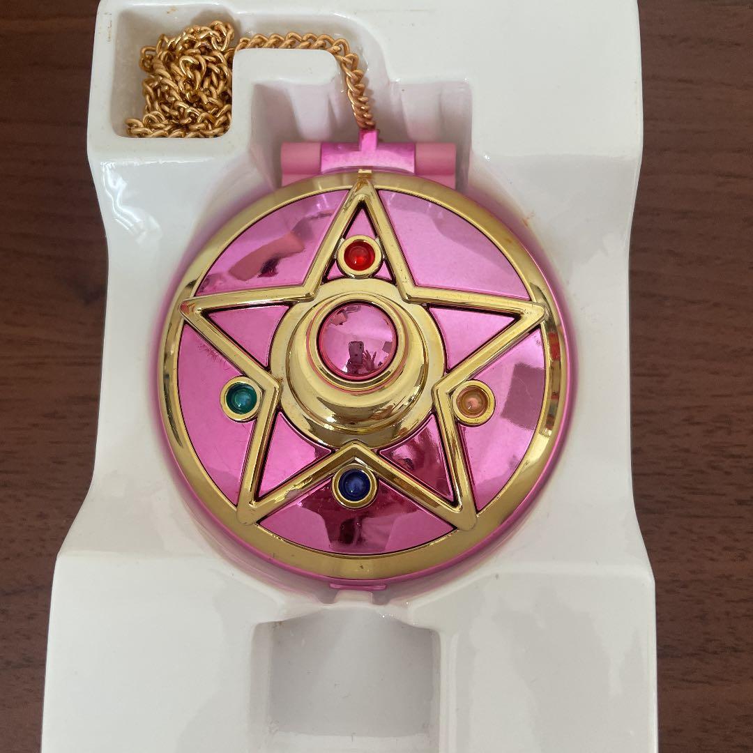 レア　美少女戦士セーラームーンR クリスタルスター