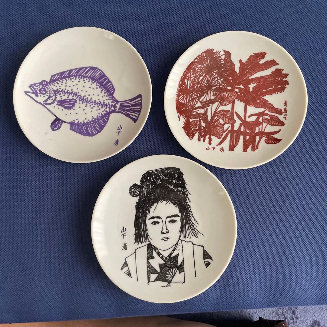 山下清 絵皿 - メルカリ