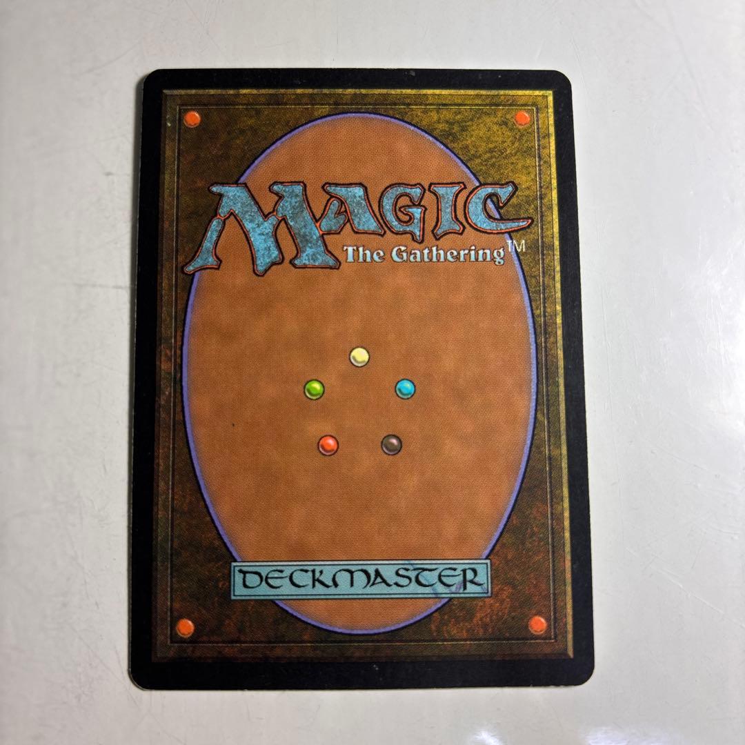 【再録禁止】裏切り者の都　EXO版　日本語