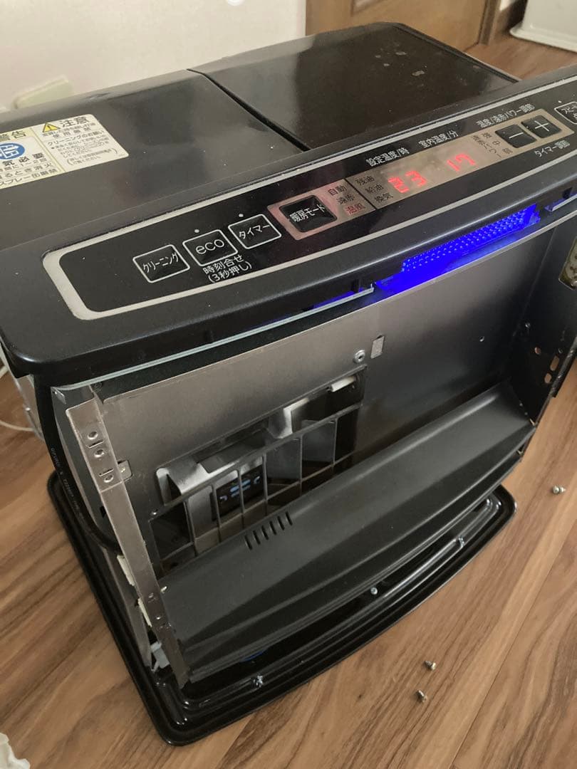 希少‼️アラジンストーブ 遠赤外線 石油ファンヒーター AJ-F38A 清掃済