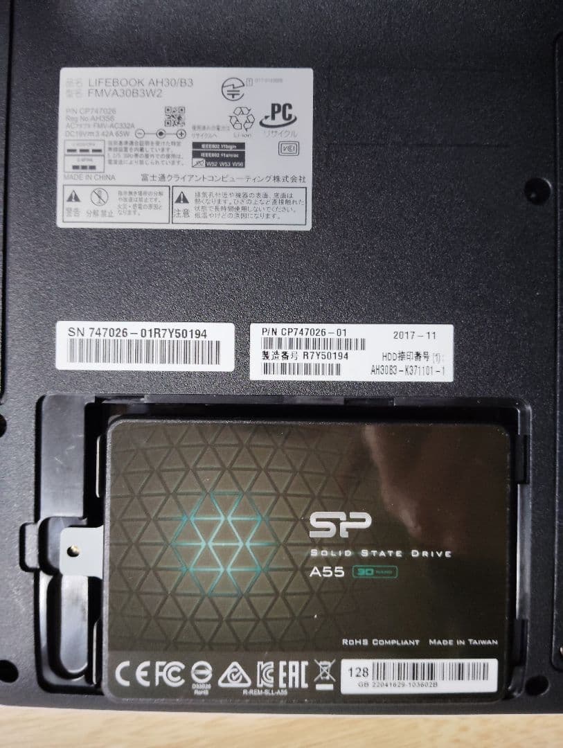 訳無しLifebook AH30/B3 12G・SSD128G Win11 美品 - メルカリ