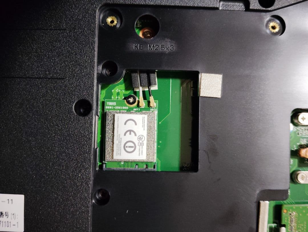 訳無しLifebook AH30/B3 12G・SSD128G Win11 美品 - メルカリ