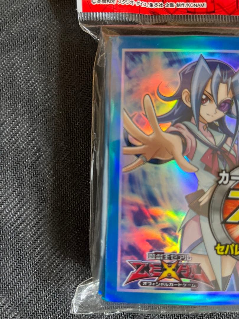 【値下げ】【未開封】神代璃緒 遊戯王デュエリストカードプロテクター