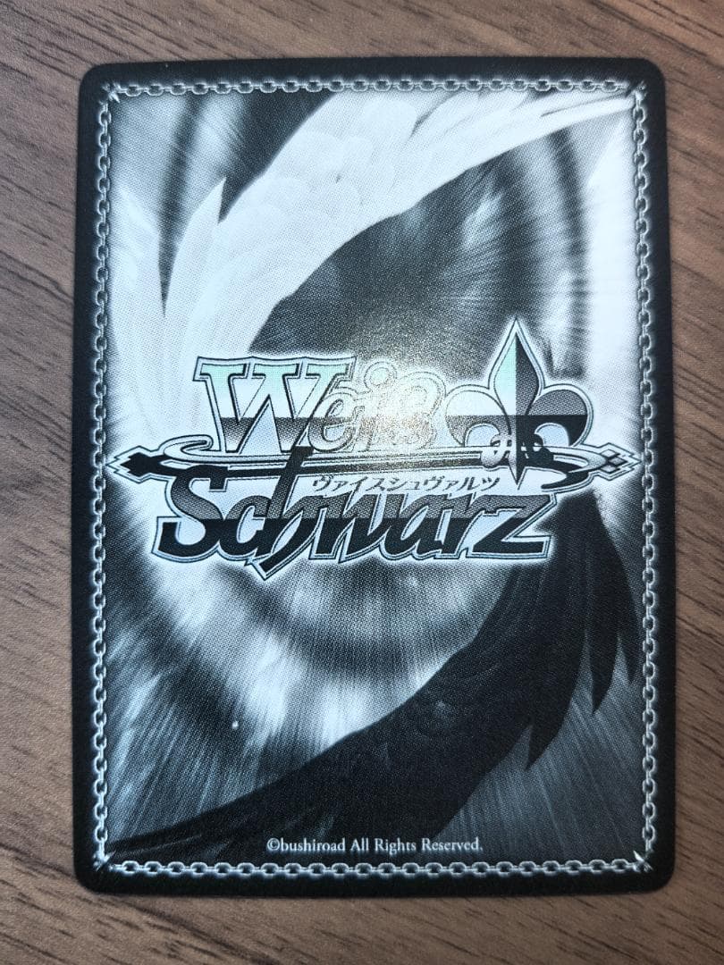 ヴァイスシュヴァルツ SP モモ・ベリア・デビルーク