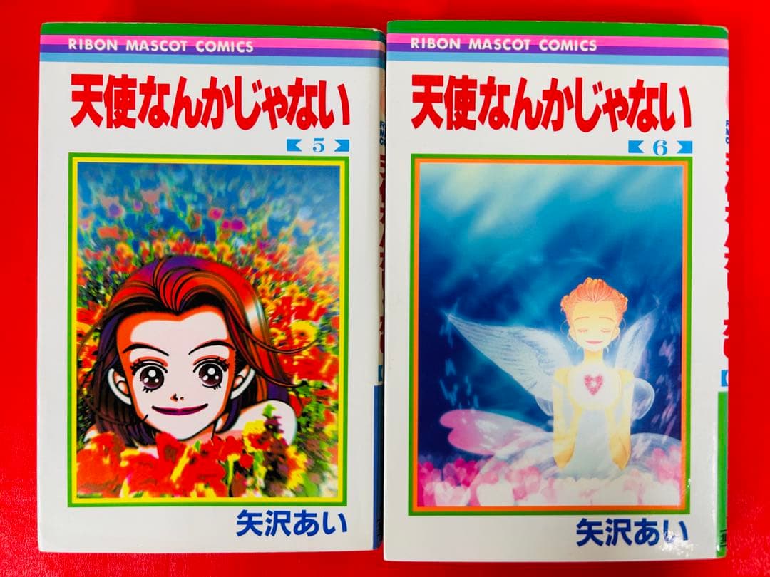 漫画コミック【天使なんかじゃない 1-8巻・全巻完結セット】矢沢あい