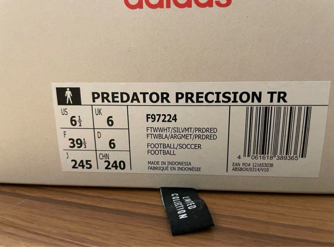 新品 24.5cm アディダス プレデター プレシジョン TR