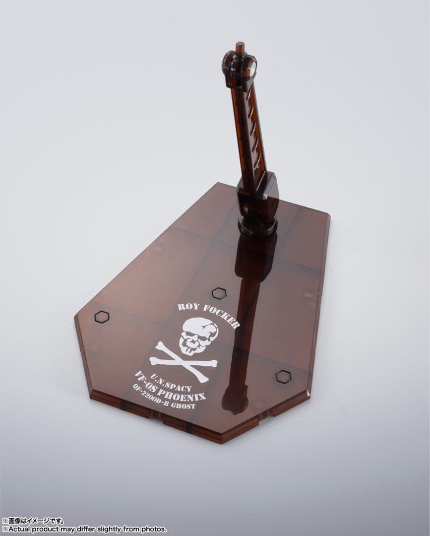 HI-L R VF-0S(フォッカー機) ＋ ゴースト