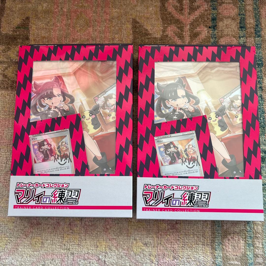 ☆希少限定プロモ☆遊戯王【PSE 無限泡影】スタンプエディション