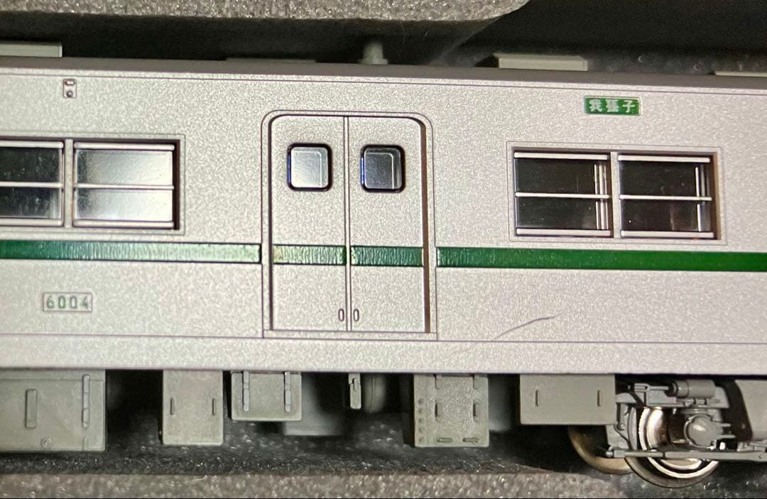 KATO 10-1143 営団地下鉄千代田線6000系　6両基本セットNゲージ