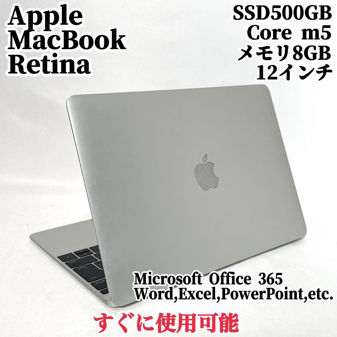 MacBook 12インチ Retina ノートPC m5/大容量500GB ヨドバシ.com - アップル Apple MacBook Retinaディスプレイ 12インチ