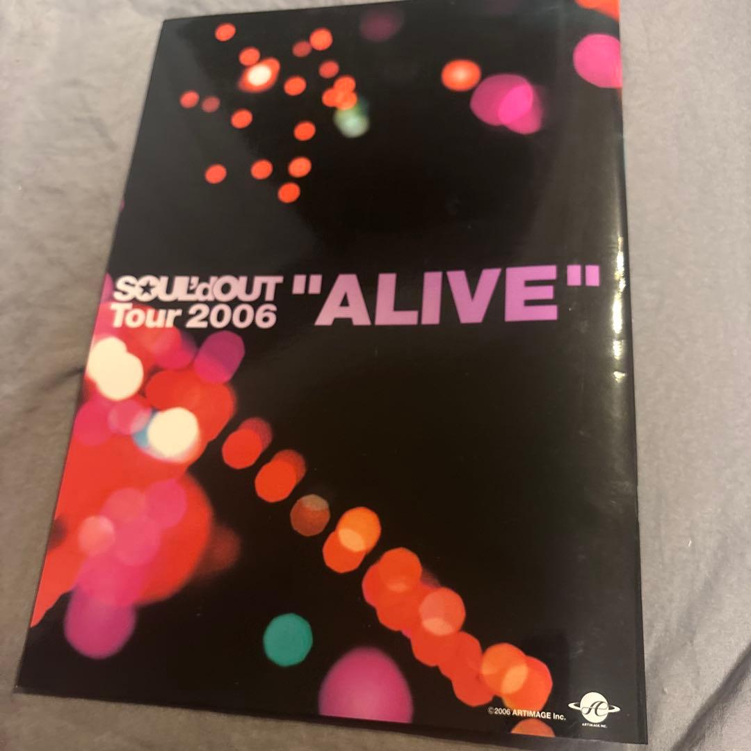 SOUL'd OUT Diggy-MO' ライブパンフレット まとめ売り