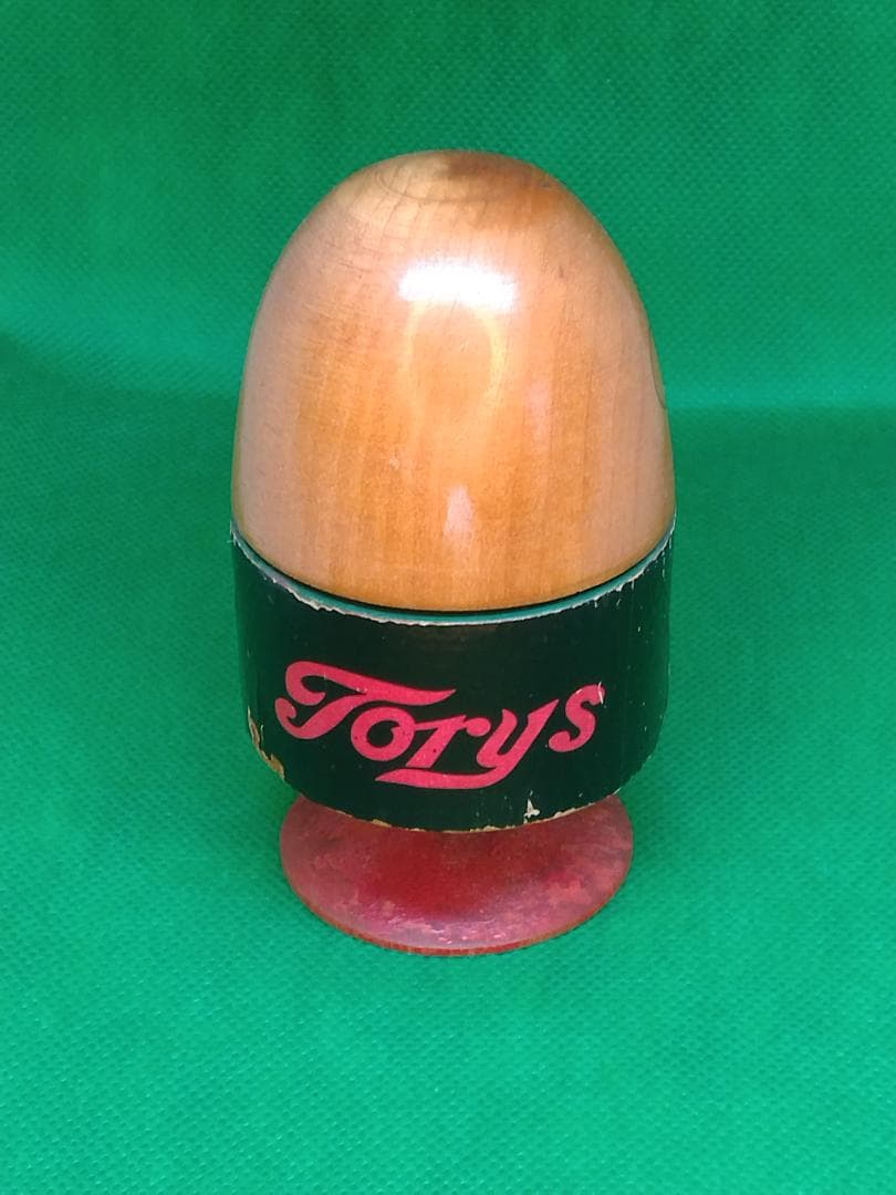 ◆最終値下げ！　希少！　アンクルトリス　木製楊枝入れ