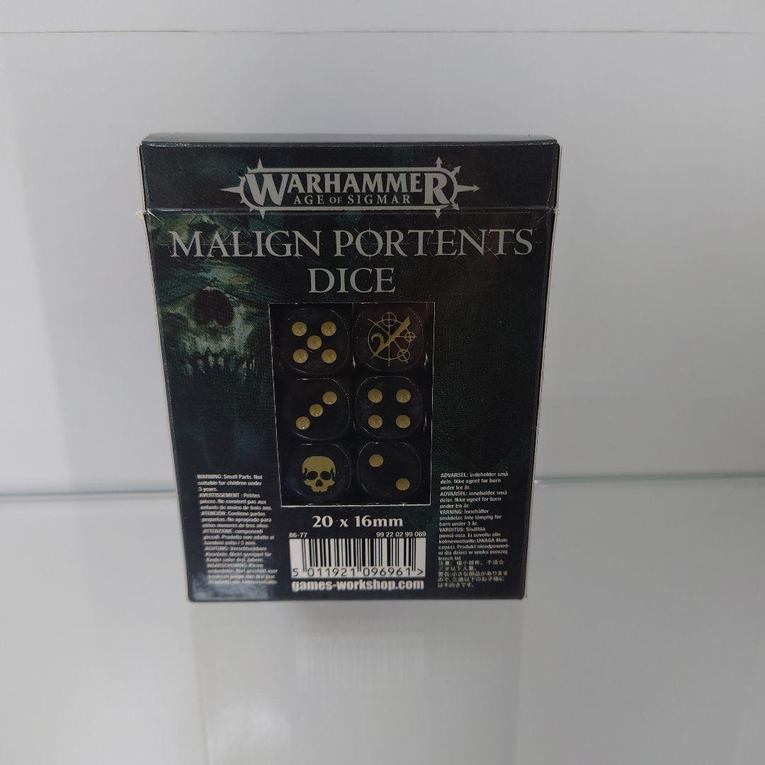 シ*ー様 Warhammer Malign Portents Dice 20個入