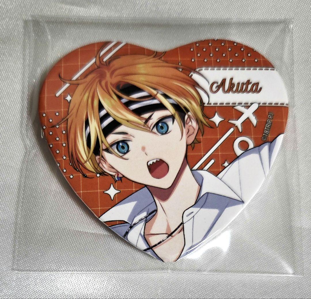 18TRIP エイトリ ハート型缶バッジ ブラインド 五十竹あく太 ハート缶