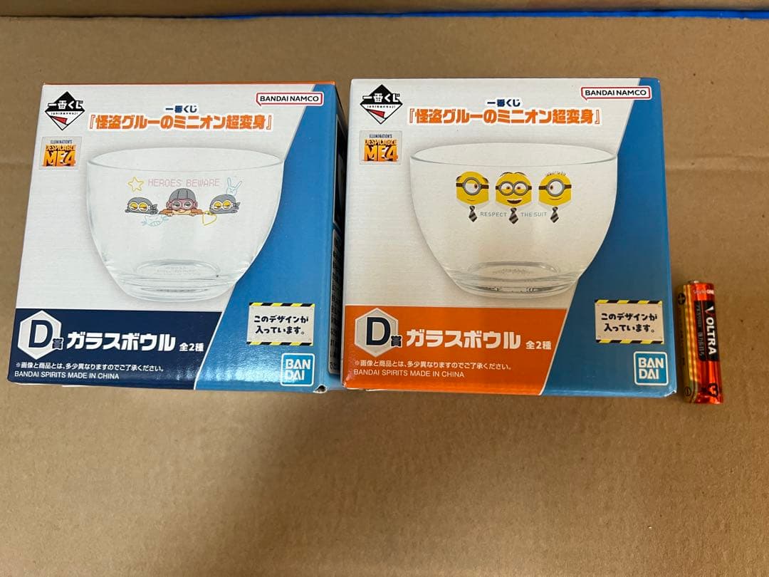 一番くじ ミニオン 怪盗グルー 超変身 ラストワン賞 含む 28点 セット