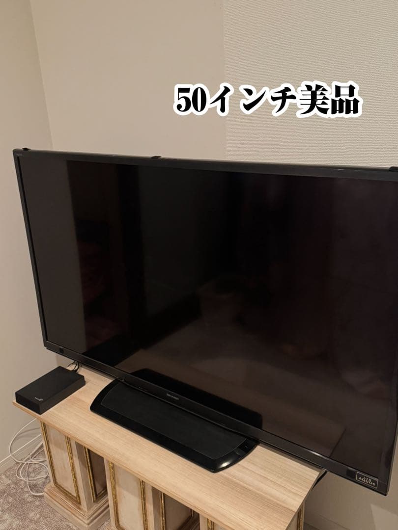早い者勝ち！SHARP　AQUOS　50インチ液晶テレビ　LC52W9 Amazon | シャープ 52V型 フルハイビジョン 液晶テレビ AQUOS LC-52W9